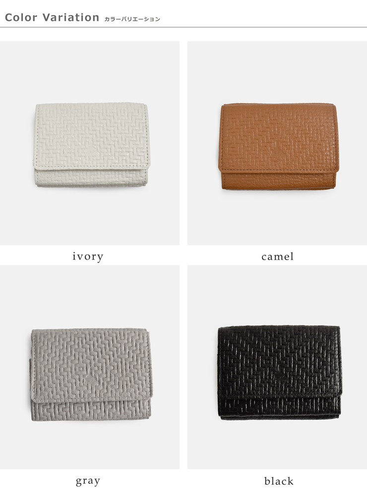 FEU DUN PHAREカウレザー 型押し 三つ折り ウォレット f54158-38