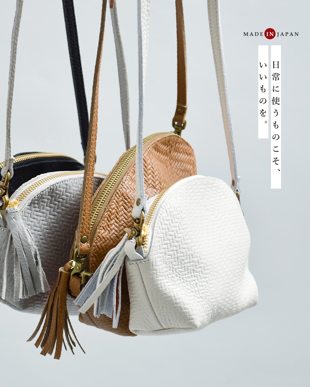 FEU DUN PHAREカウレザー 型押し ショルダー ポーチ f54163-38