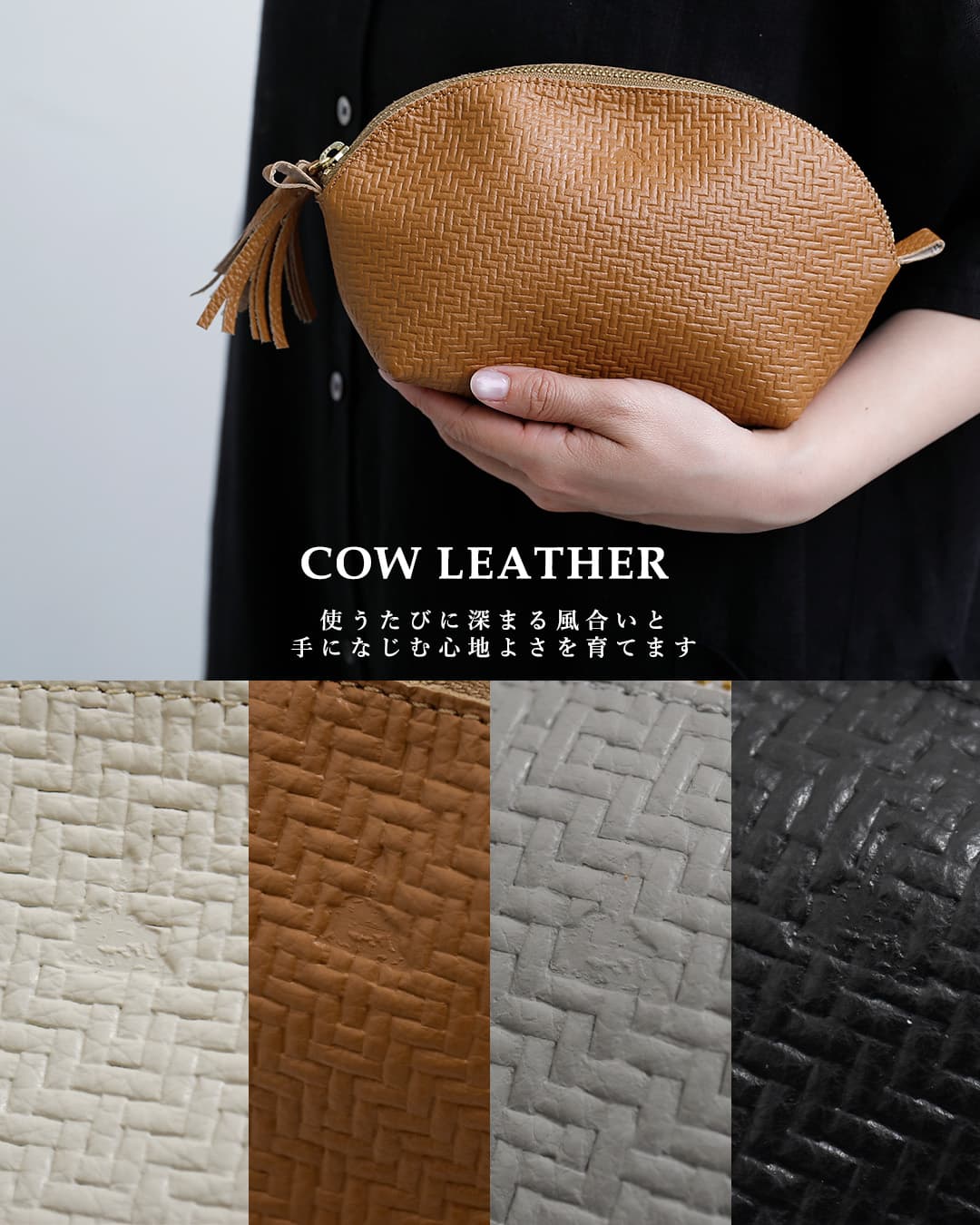 FEU DUN PHAREカウレザー 型押し ショルダー ポーチ f54163-38