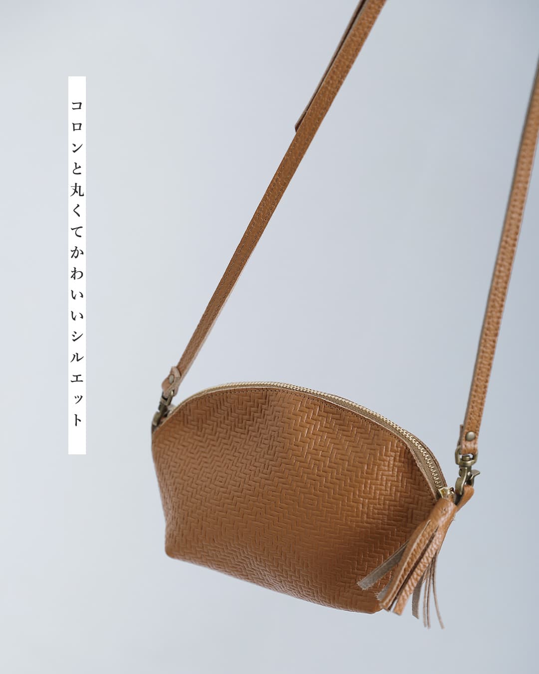 FEU DUN PHAREカウレザー 型押し ショルダー ポーチ f54163-38