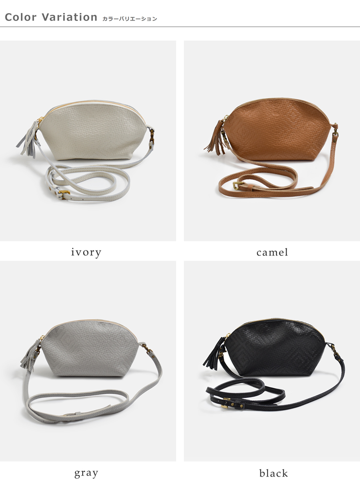 FEU DUN PHAREカウレザー 型押し ショルダー ポーチ f54163-38