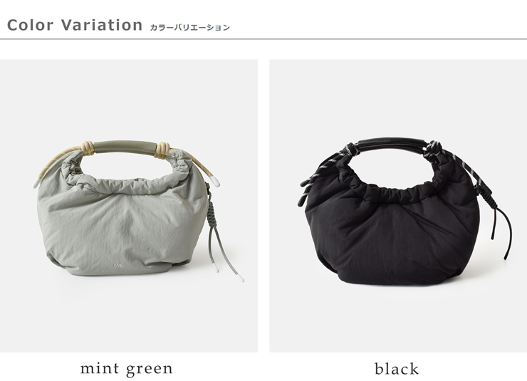 F/CE.(エフシーイー)ペーパーナイロンハンドルバッグPAPERNYLONHANDLEBAGfel32261b0001