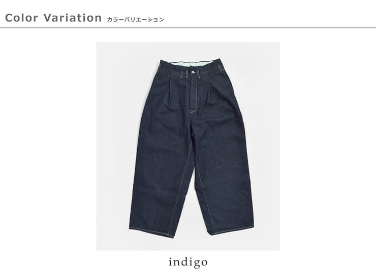 FIR MUMインディゴコットン コモンセルビッチデニムパンツ fk-fr5002dm