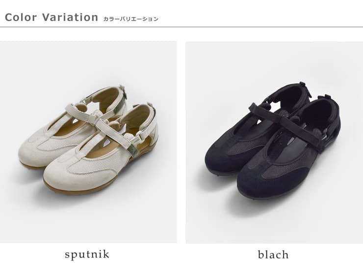 HIJACK SANDALSFLO スエードメッシュ メリージェーンシューズ flo
