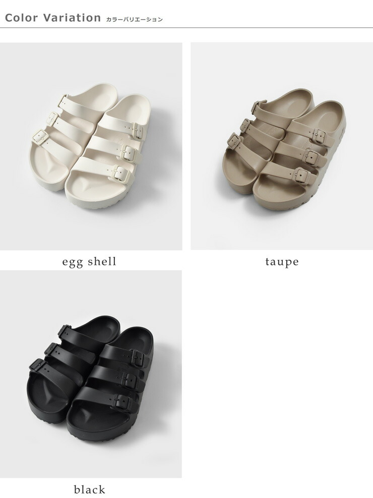 papillio by BIRKENSTOCK(パピリオ バイ ビルケンシュトック)フロリダフレックスプラットフォームEVAナローサンダル“FloridaIIIFlexPlatformEVA”florida3-pf-eva