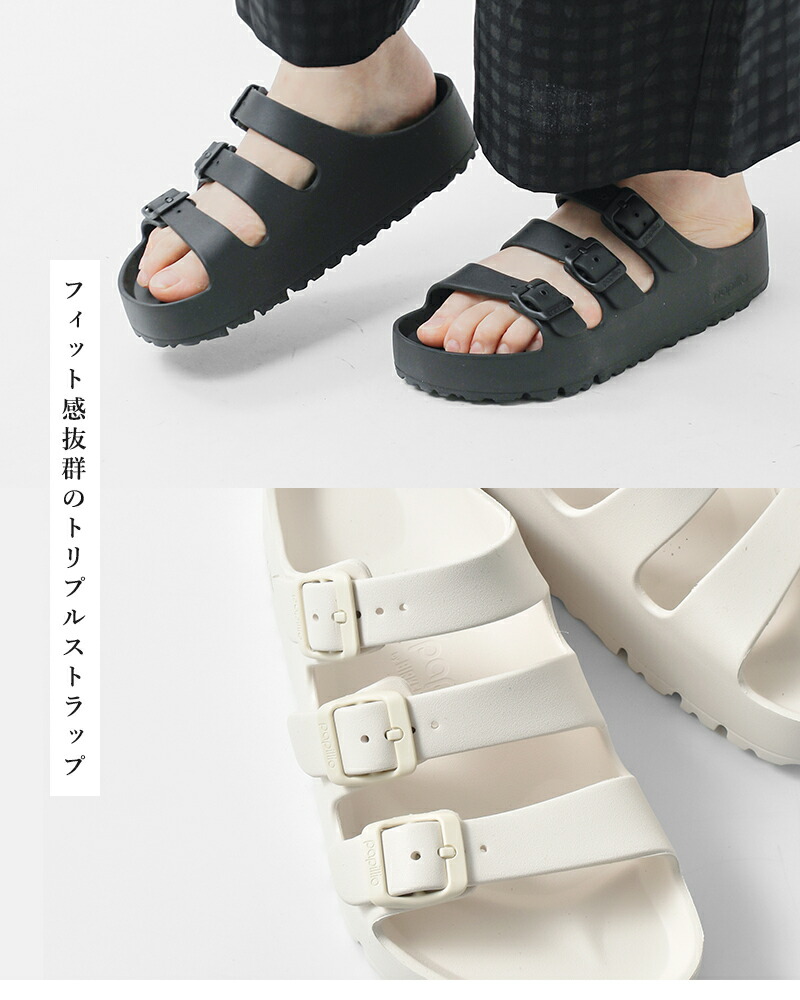 papillio by BIRKENSTOCK(パピリオ バイ ビルケンシュトック)フロリダフレックスプラットフォームEVAナローサンダル“FloridaIIIFlexPlatformEVA”florida3-pf-eva