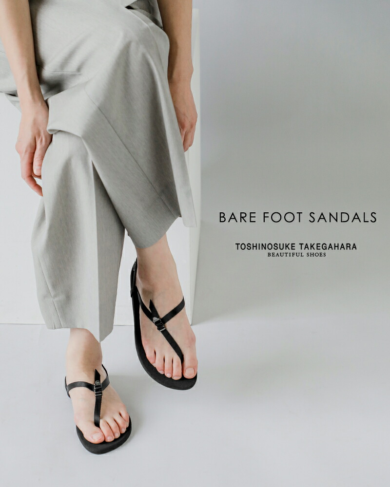 BEAUTIFUL SHOES(ビューティフルシューズ)ベアフットサンダルbarefootsandals