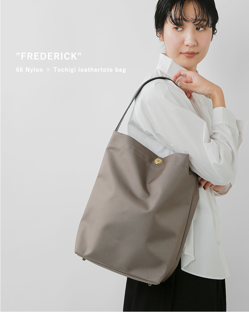 MARINE DAY(マリンデイ)66ナイロン×栃木レザーショルダーバッグ“FREDERICK”frederick