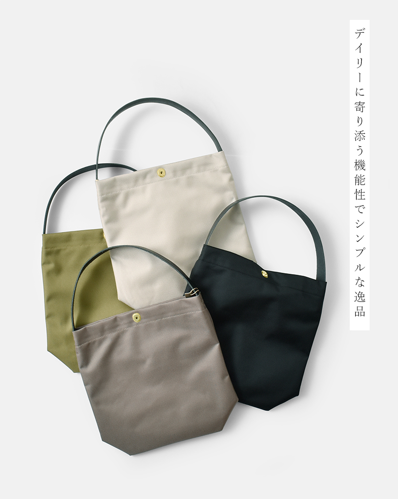 MARINE DAY(マリンデイ)66ナイロン×栃木レザーショルダーバッグ“FREDERICK”frederick