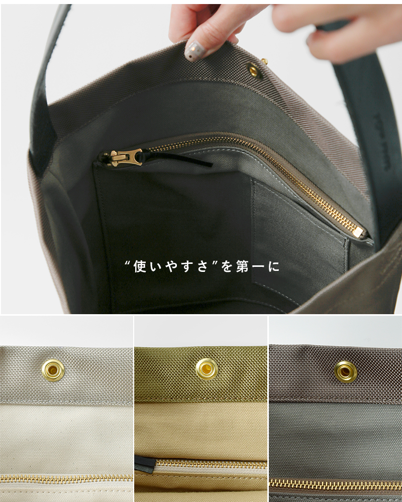 MARINE DAY(マリンデイ)66ナイロン×栃木レザーショルダーバッグ“FREDERICK”frederick