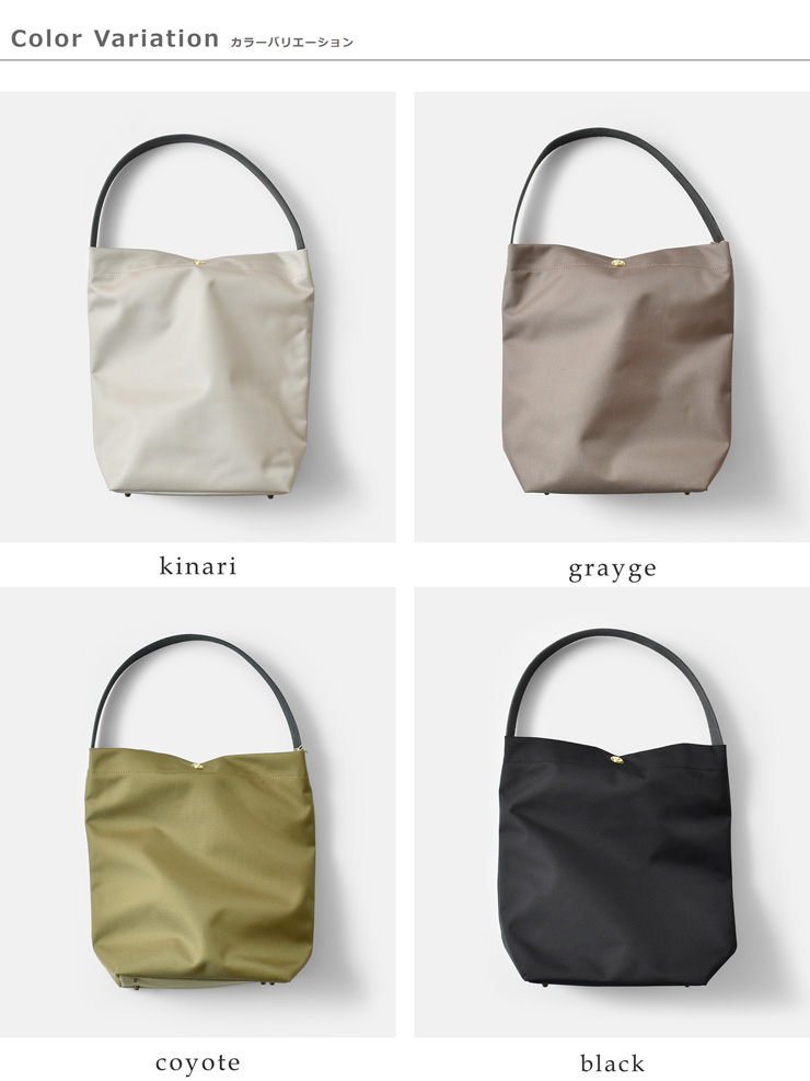 MARINE DAY(マリンデイ)66ナイロン×栃木レザーショルダーバッグ“FREDERICK”frederick