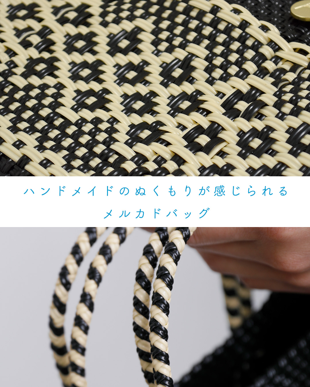 Letra(レトラ)メルカドバッグ ショートスタイル Sサイズ “FRUTA / MIMOSA” fru-mim-sh-s