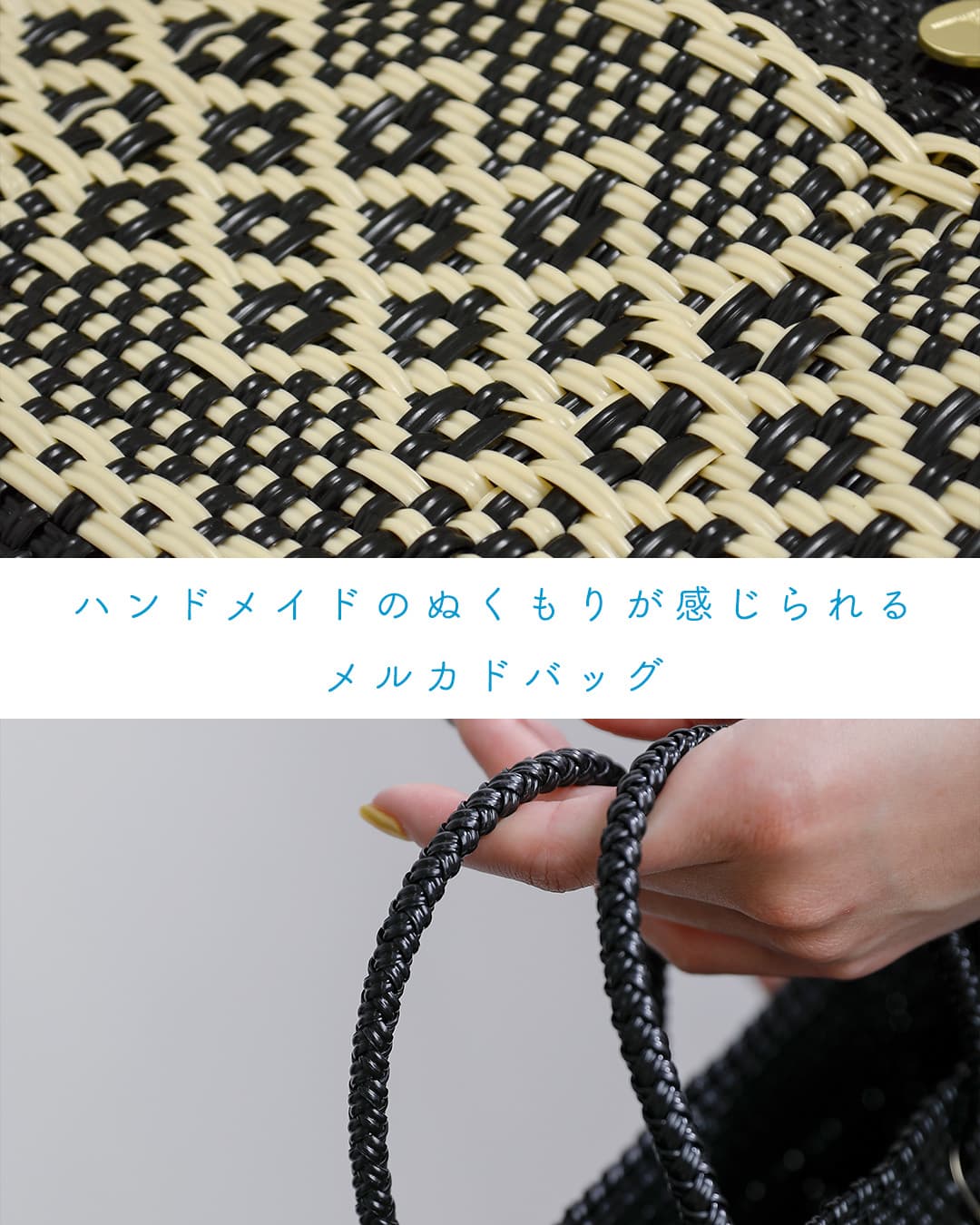 Letra(レトラ)メルカドバッグ ショートスタイル XSサイズ “FRUTA / MIMOSA” fru-mim-sh-xs