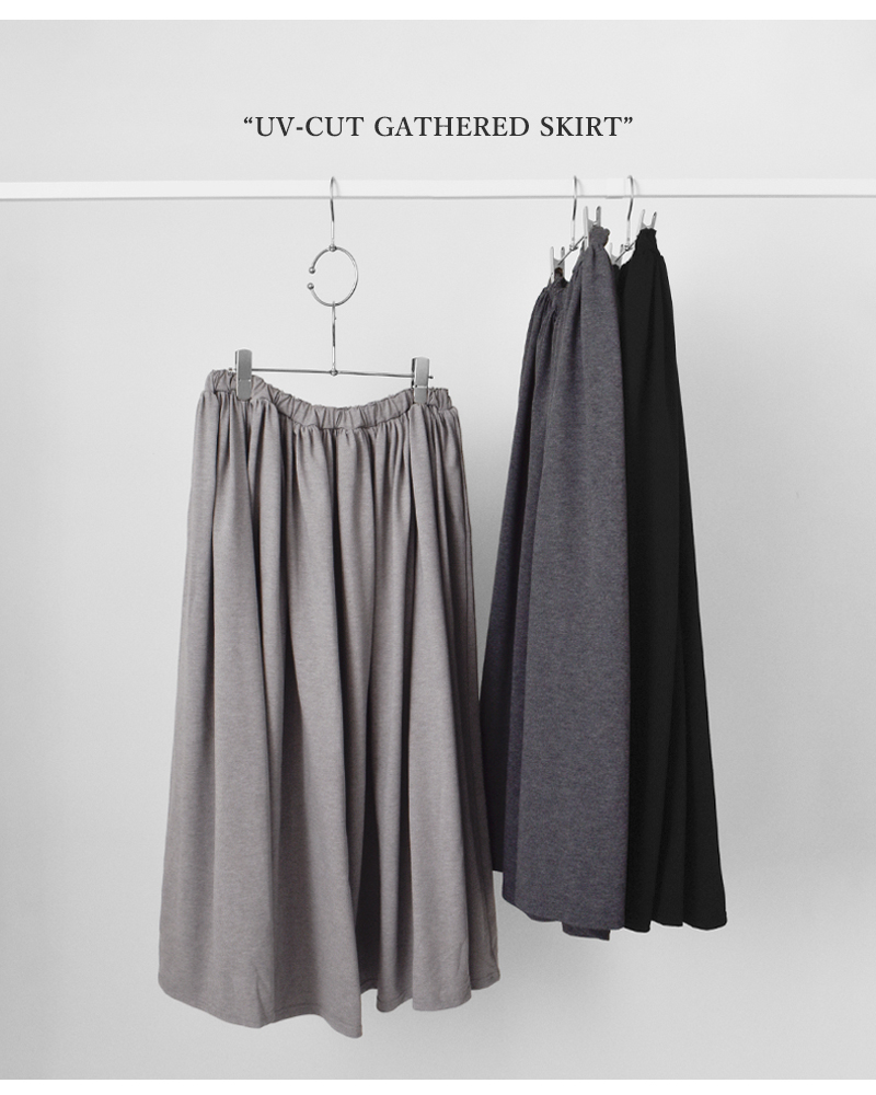 g(グラム)UVカットギャザースカートg-641