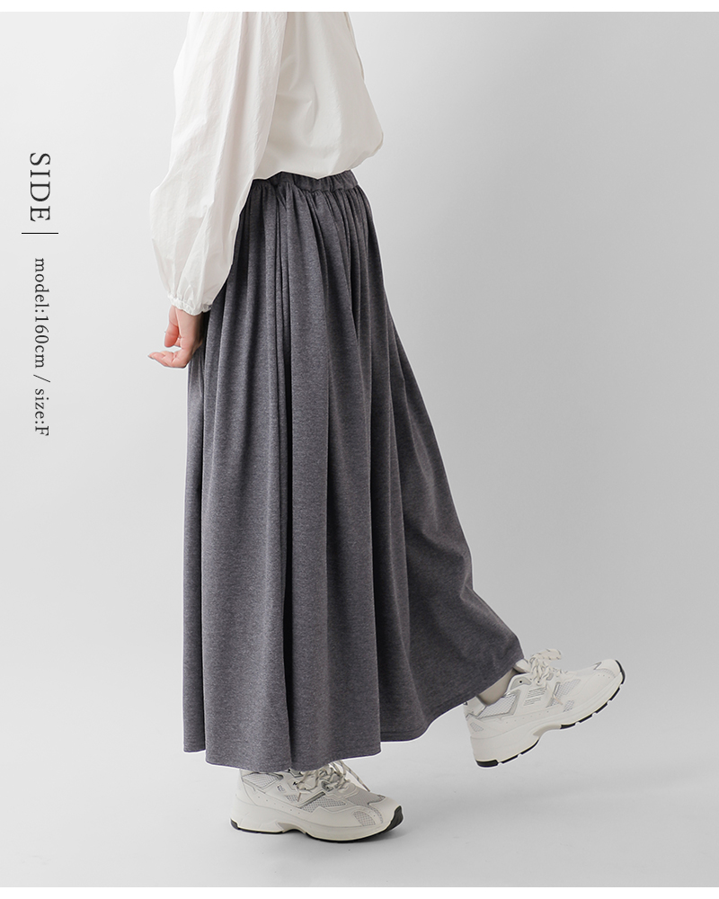 g(グラム)UVカットギャザースカートg-641