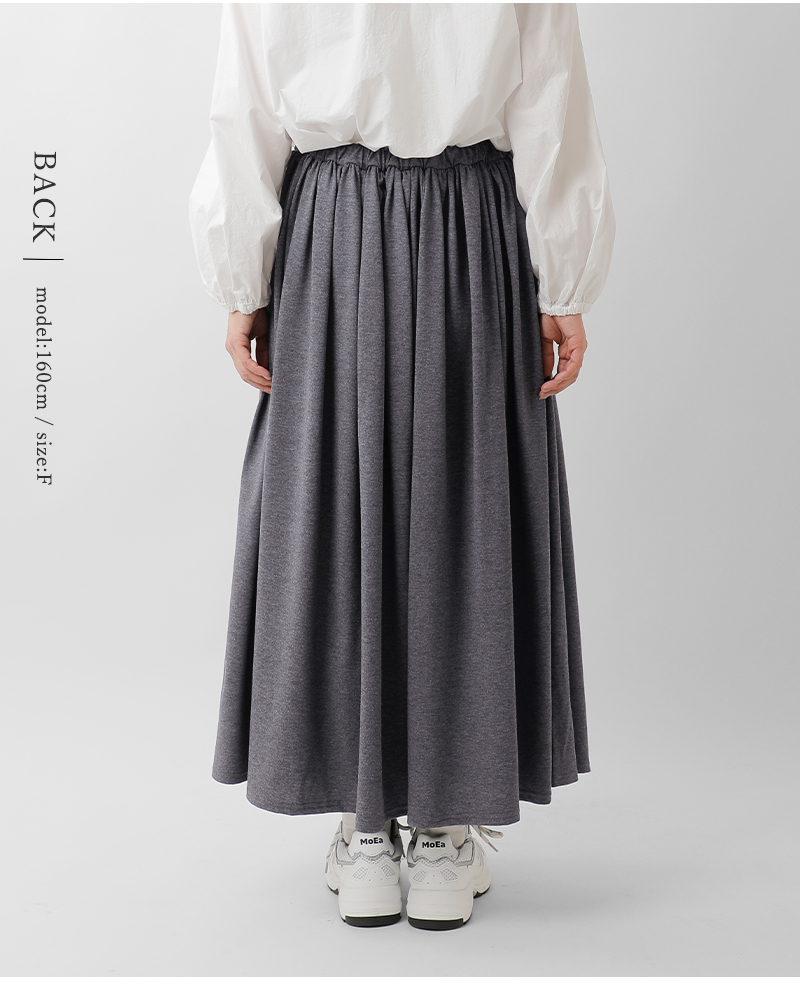 g(グラム)UVカットギャザースカートg-641