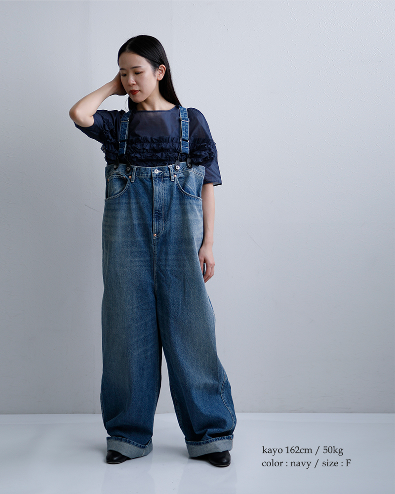 g(グラム)コットンビサイドフリルプルオーバーg-669