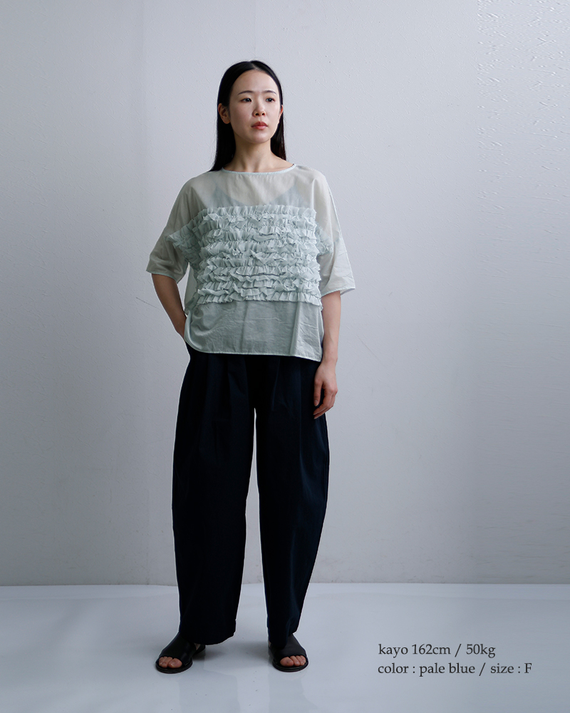 g(グラム)コットンビサイドフリルプルオーバーg-669