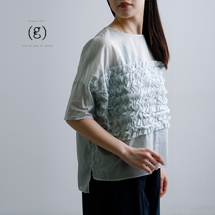 g(グラム)コットンビサイドフリルプルオーバーg-669