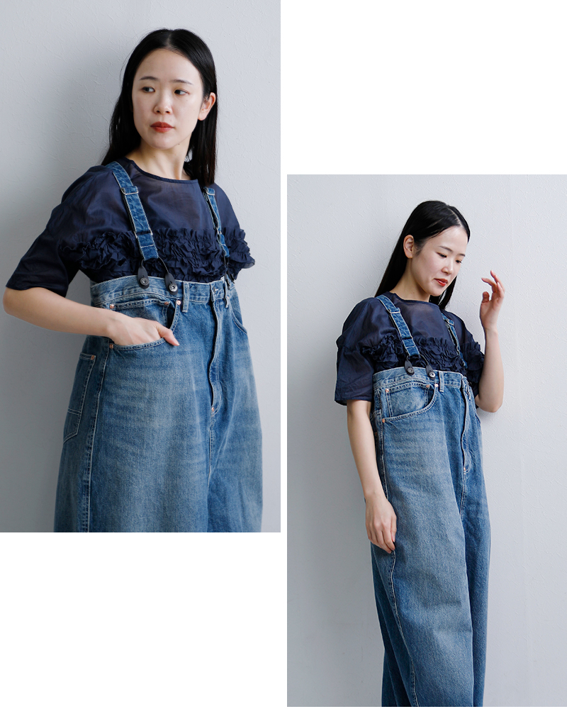 g(グラム)コットンビサイドフリルプルオーバーg-669