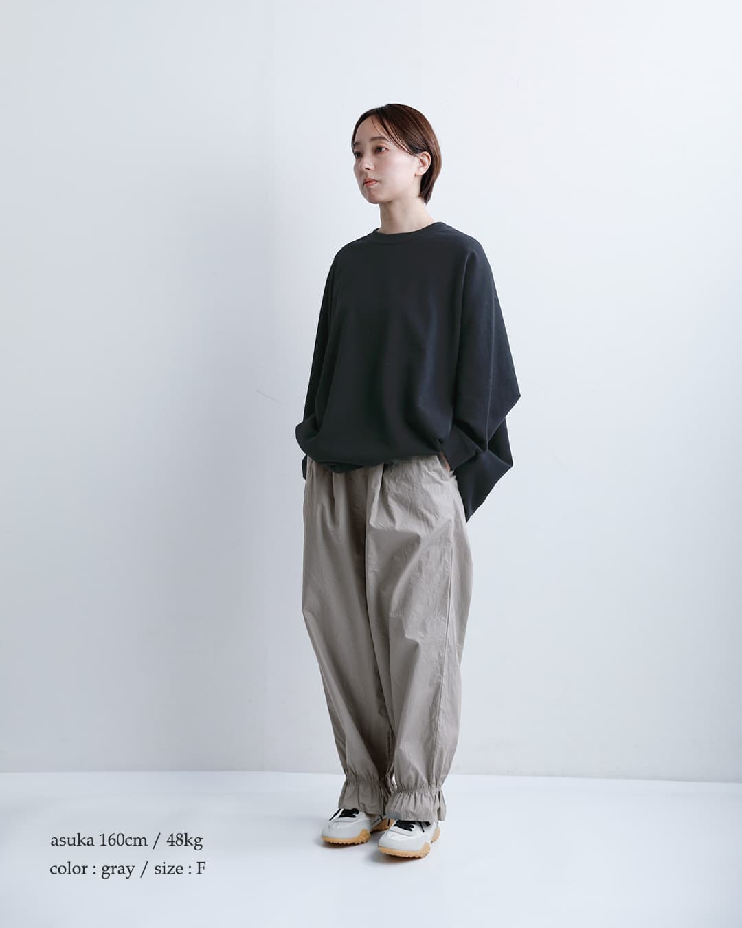 g(グラム)コットン ヘム フリル パンツ g-683