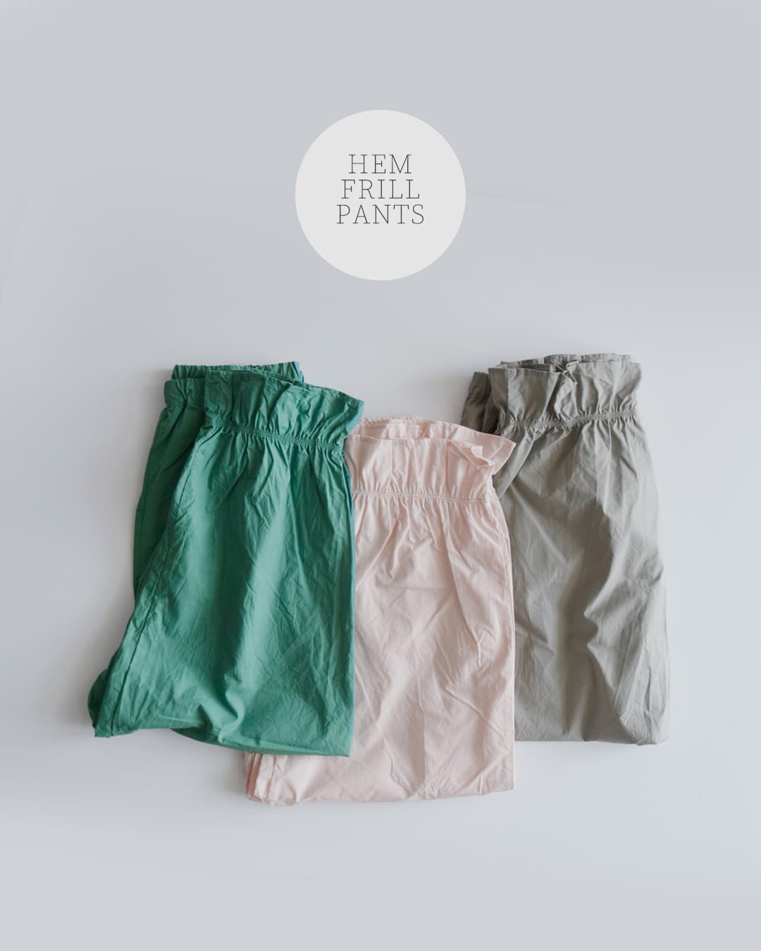 g(グラム)コットン ヘム フリル パンツ g-683