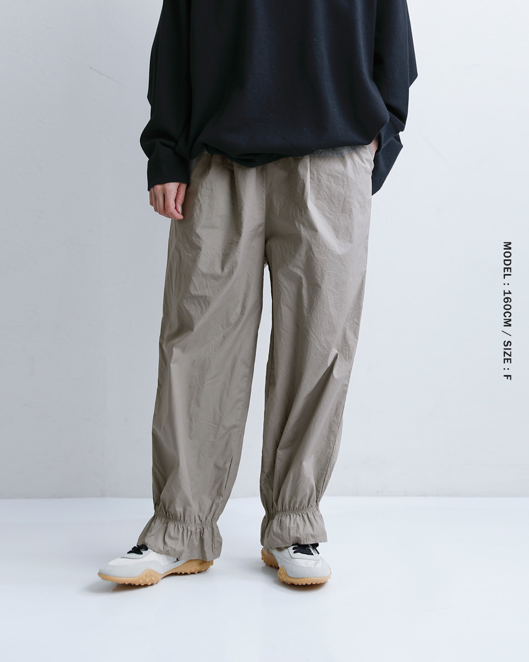 g(グラム)コットン ヘム フリル パンツ g-683