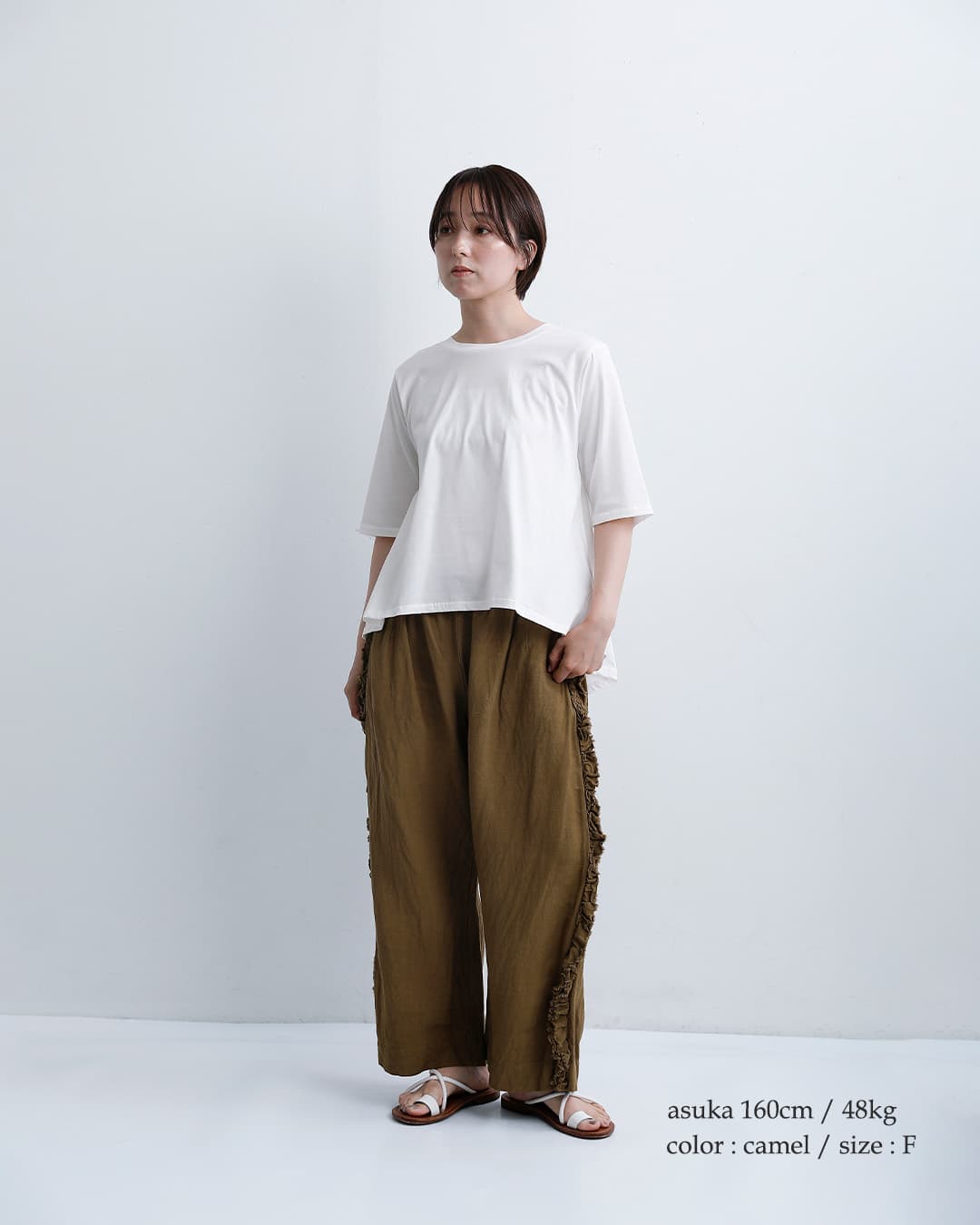 Gauzeリネンビスコース ビビアン パンツ LINEN VISCOSE VIVIENNE PANTS g1106