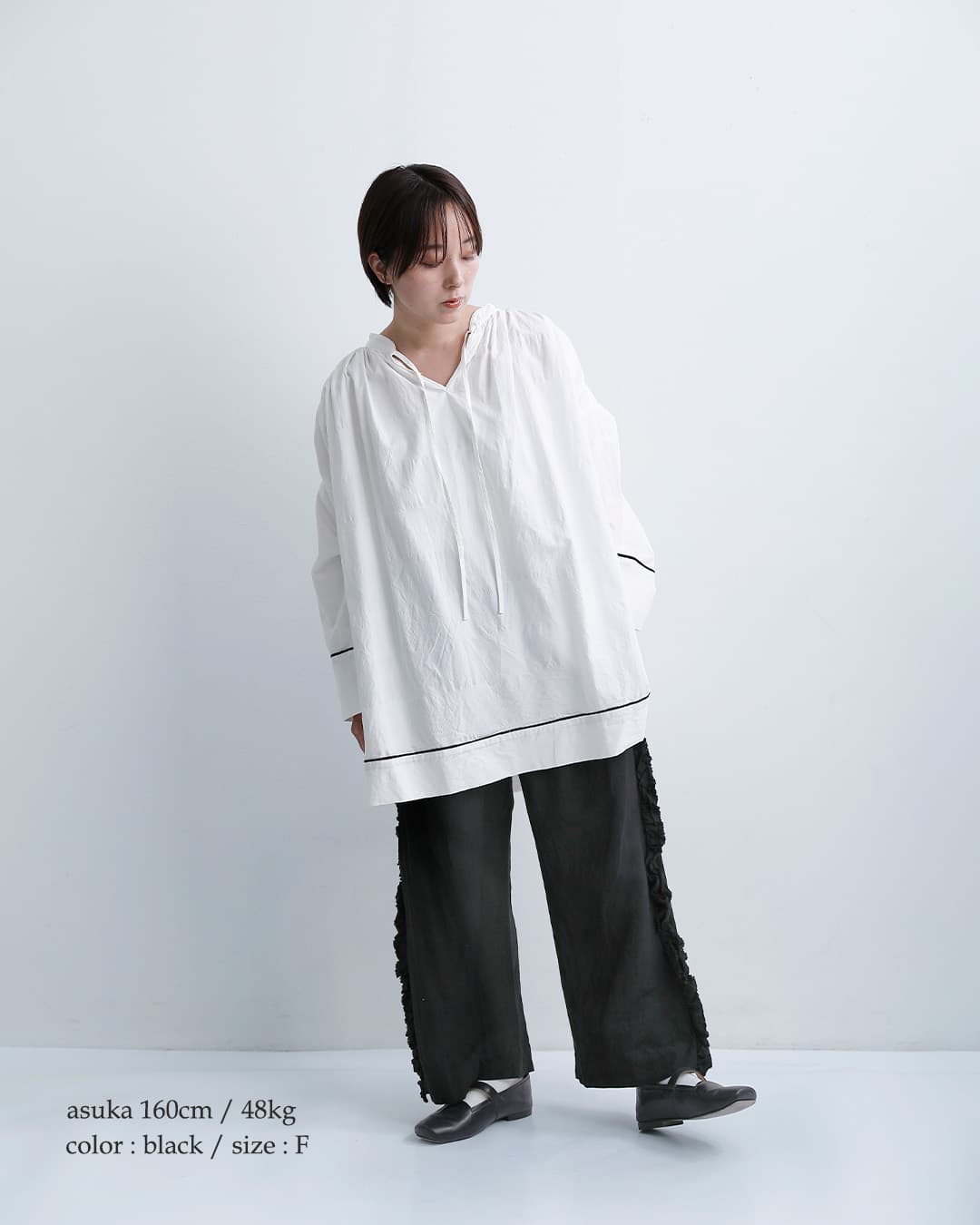 Gauzeリネンビスコース ビビアン パンツ LINEN VISCOSE VIVIENNE PANTS g1106