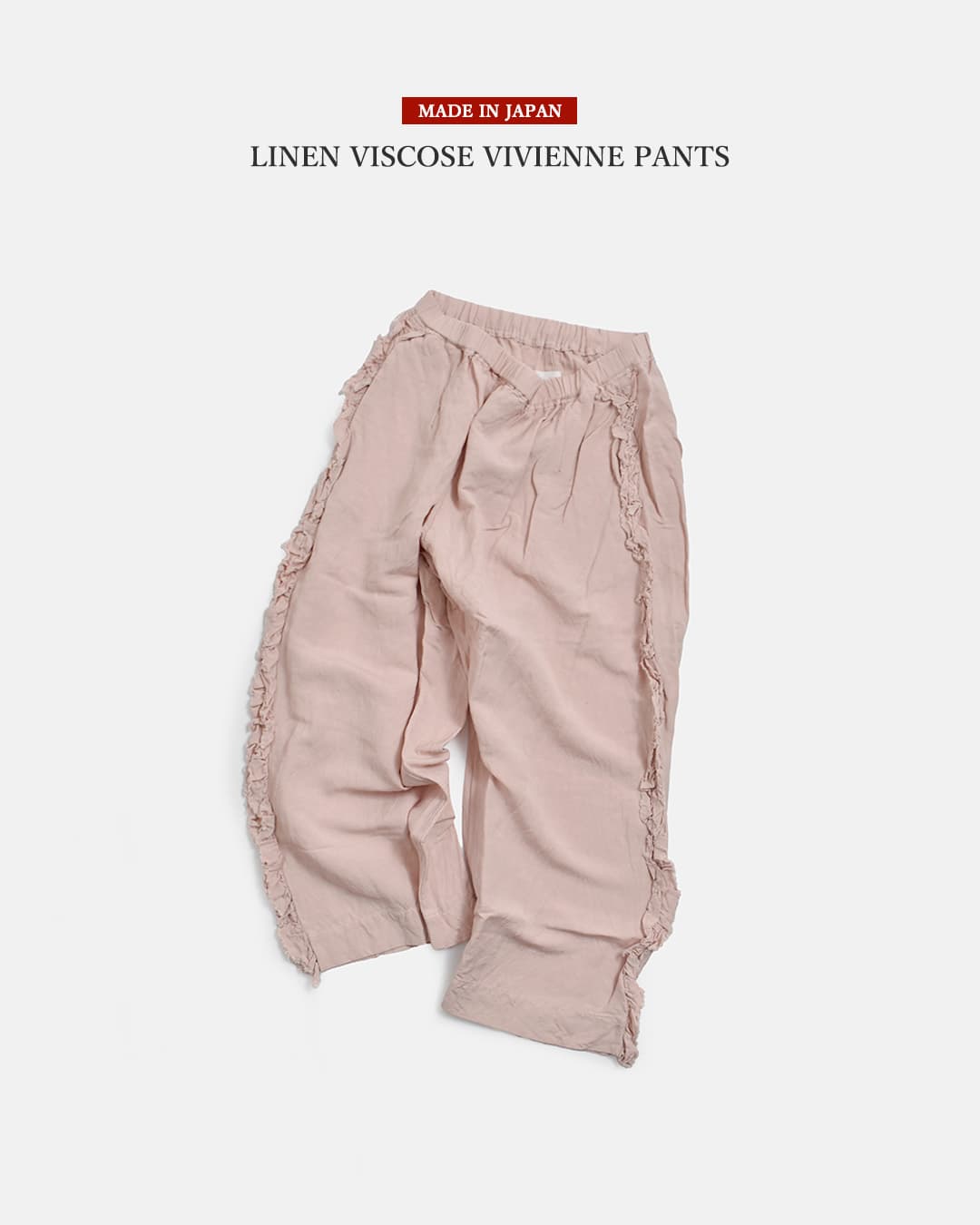 Gauzeリネンビスコース ビビアン パンツ LINEN VISCOSE VIVIENNE PANTS g1106