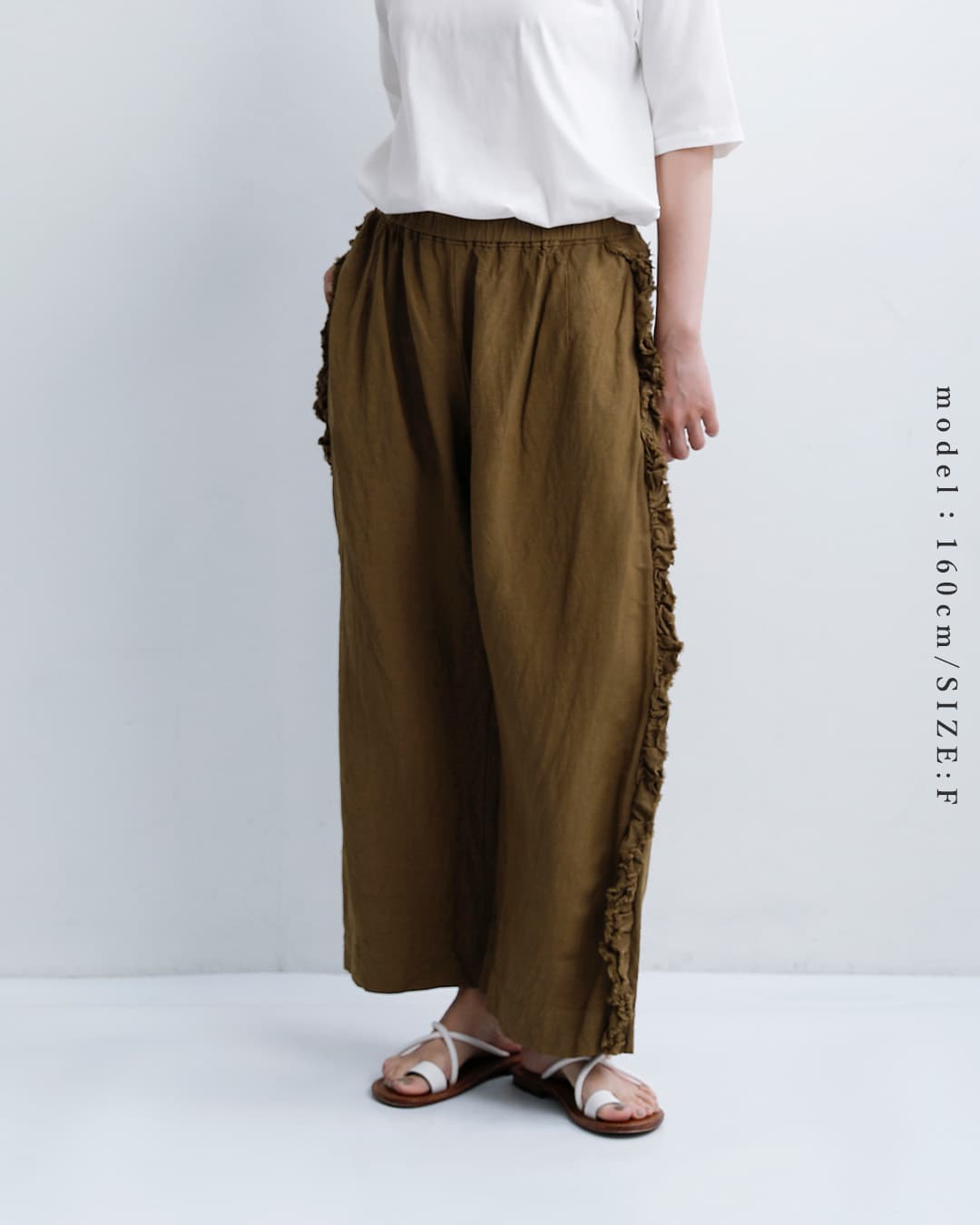 Gauzeリネンビスコース ビビアン パンツ LINEN VISCOSE VIVIENNE PANTS g1106
