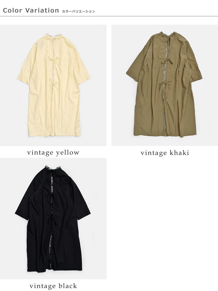 Gauze#(ガーゼ)コットン2wayアンティークサージカルワンピースANTIQUESURGICALONEPIECEg1146