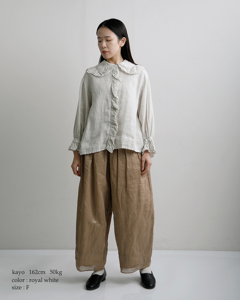 Gauze# ガーゼ リネンアンティーク フリルブラウス ameri ANTIQUE