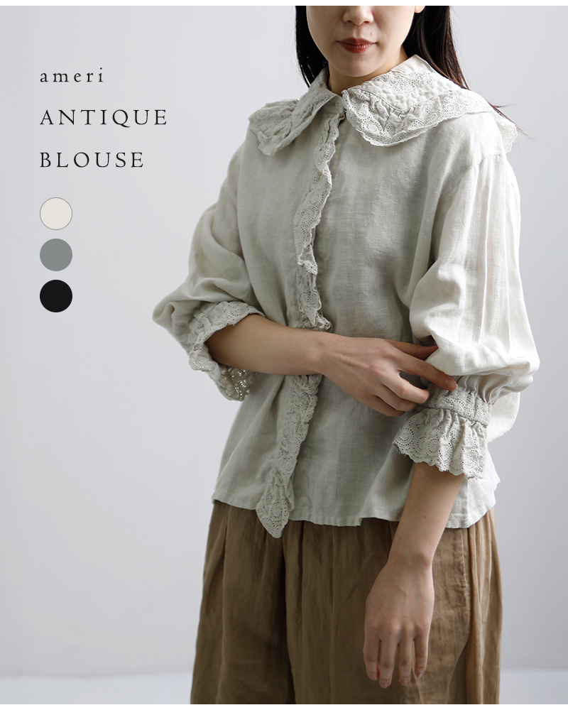 Gauze# ガーゼ リネンアンティーク フリルブラウス ameri ANTIQUE