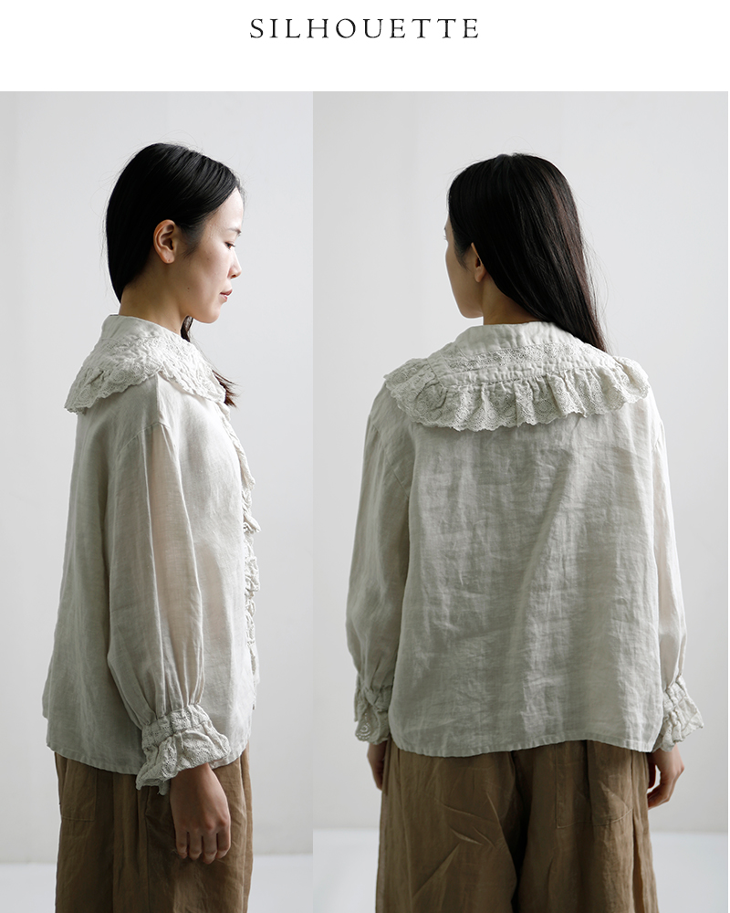 Gauze# ガーゼ リネンアンティーク フリルブラウス ameri ANTIQUE