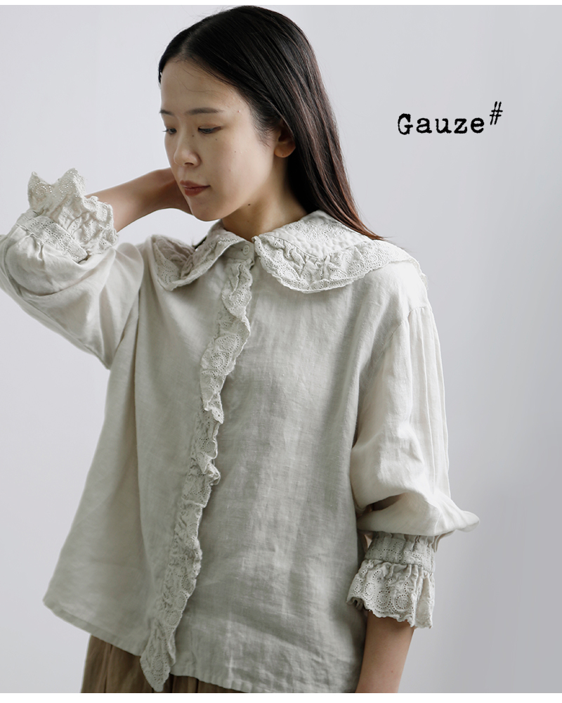 Gauze#(ガーゼ)リネンアンティークフリルブラウスameriANTIQUEFRILLBLOUSEg1160