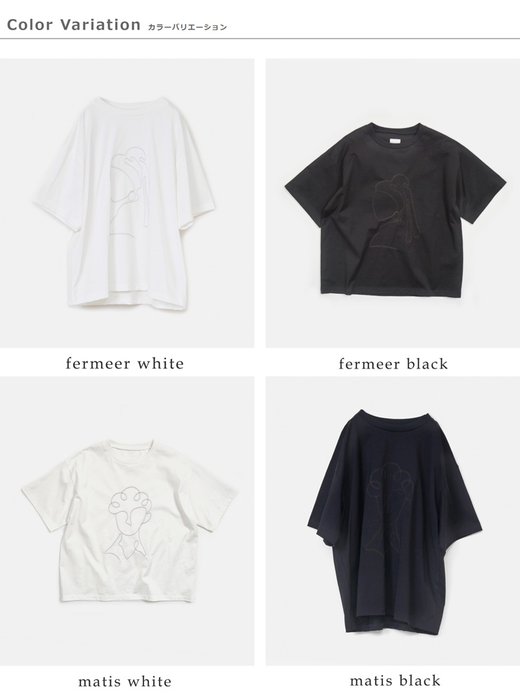 Gauze#(ガーゼ)コットンアートTシャツARTT-SHIRTg1167