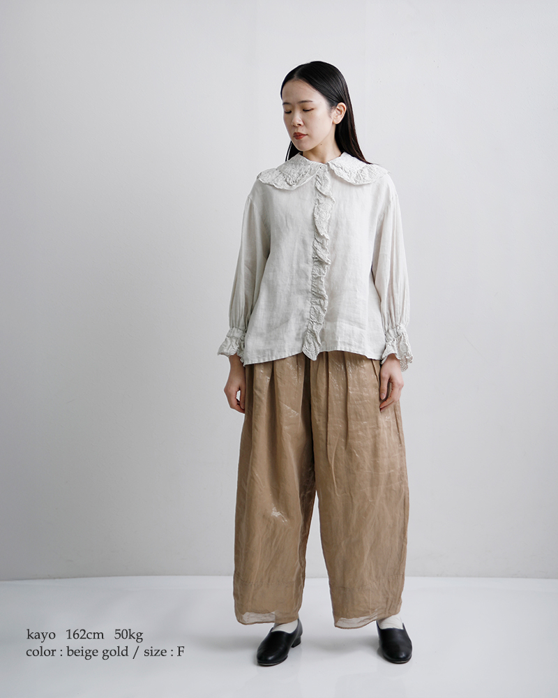 Gauze#(ガーゼ)コットンコズミックヌーボーパンツCOSMICNOUVEAUPANTSg1177