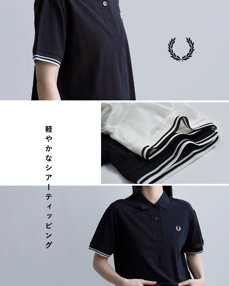 FRED PERRYシアー ティップド ポロシャツ SHEER TIPPED POLO SHIRT g2174