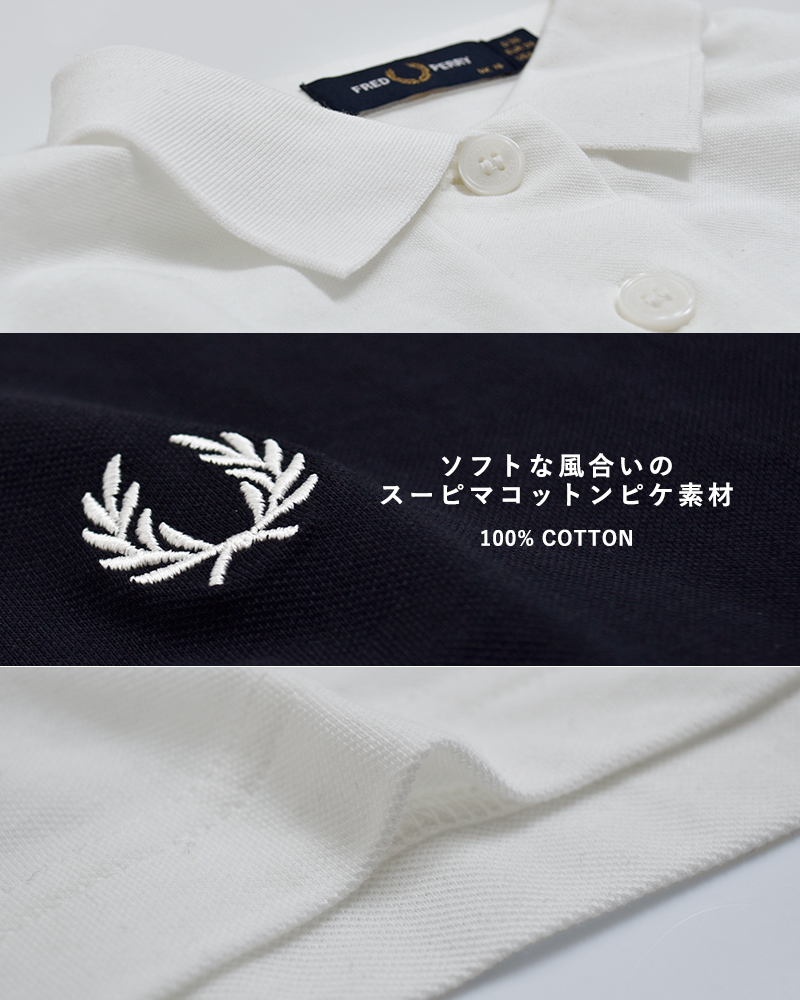 FRED PERRYシアー ティップド ポロシャツ SHEER TIPPED POLO SHIRT g2174