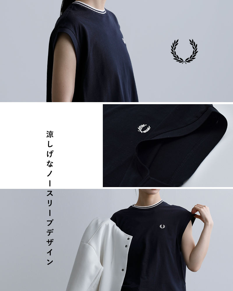 FRED PERRYシアー ティップド ピケTシャツ SHEER TIPPED PIQUE T-SHIRT g2175