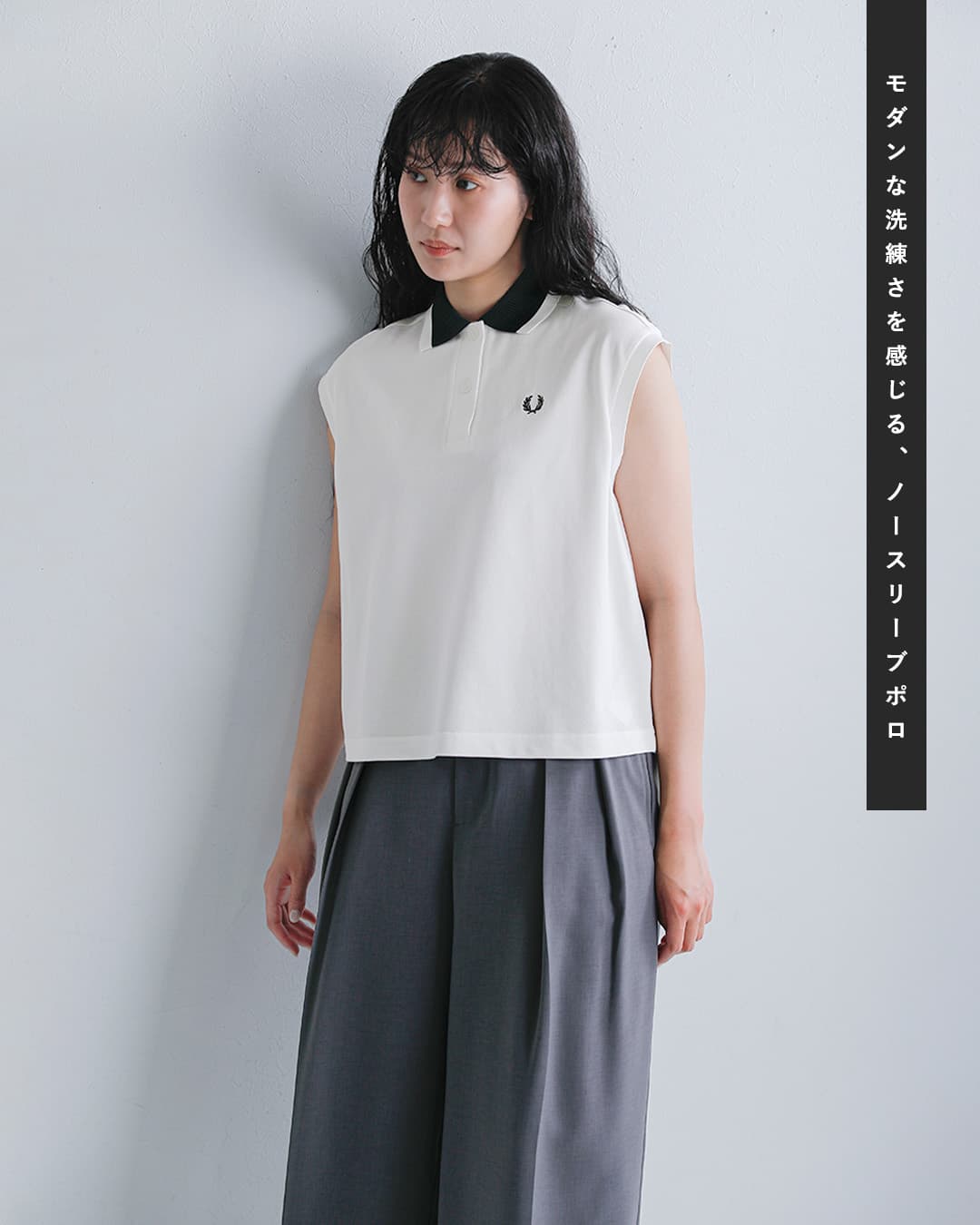 NEW]FRED PERRY フレッド ペリー メッシュカラー ポロシャツ MESH