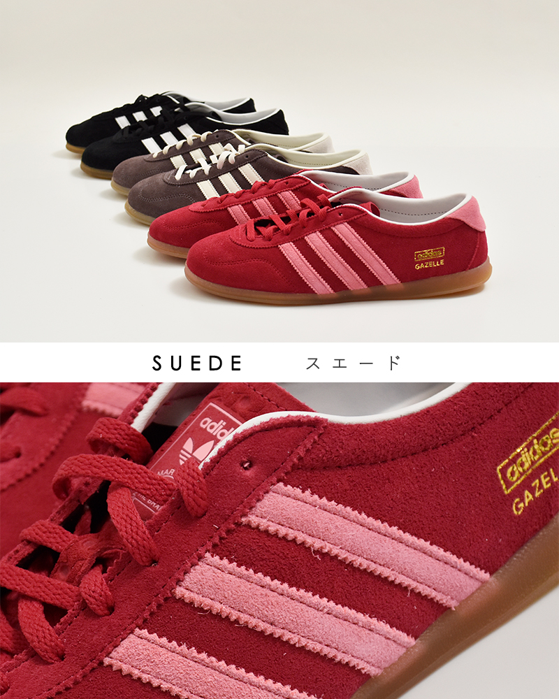 adidas Originals(アディダス オリジナルス)ガゼルロープロファイルローカットスニーカーGAZELLELOPROWgazelle-lp-w