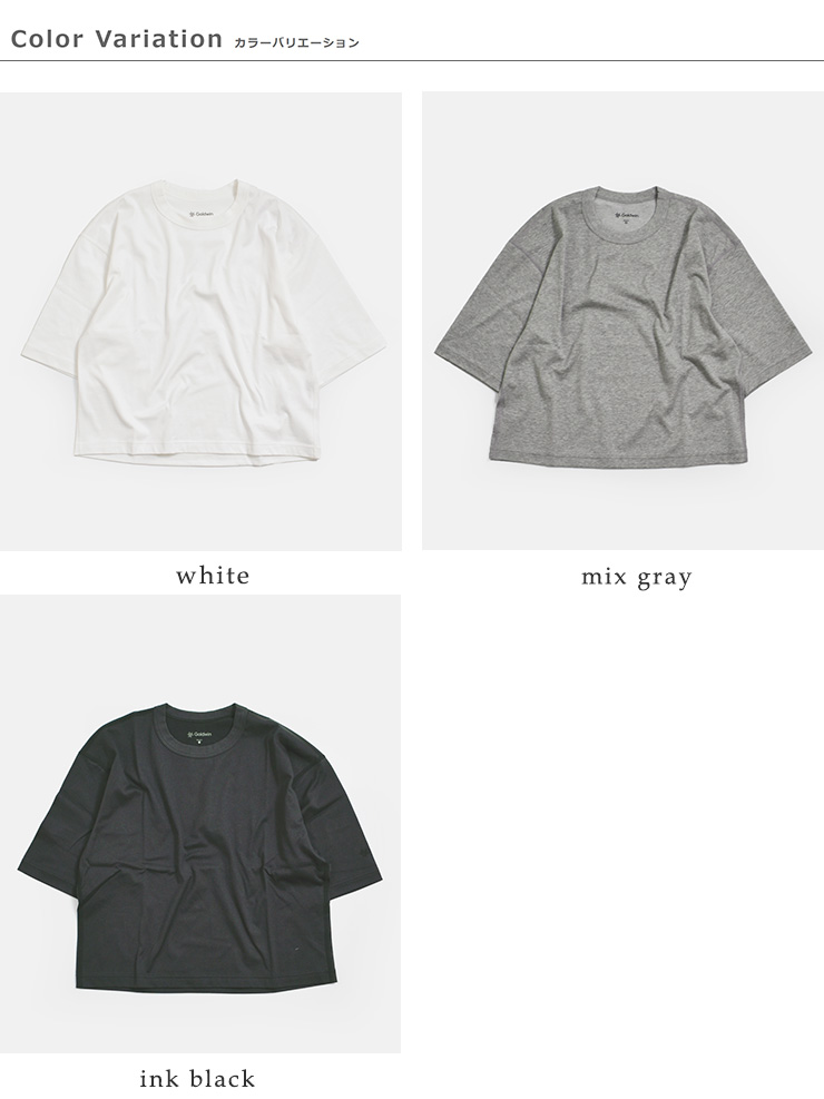 GOLDWIN���I�v�e�B�}�� �v���[�e�B���O�V�� �V���[�g T�V���c Re-Optimum P/J Short T-shirt gcw45102