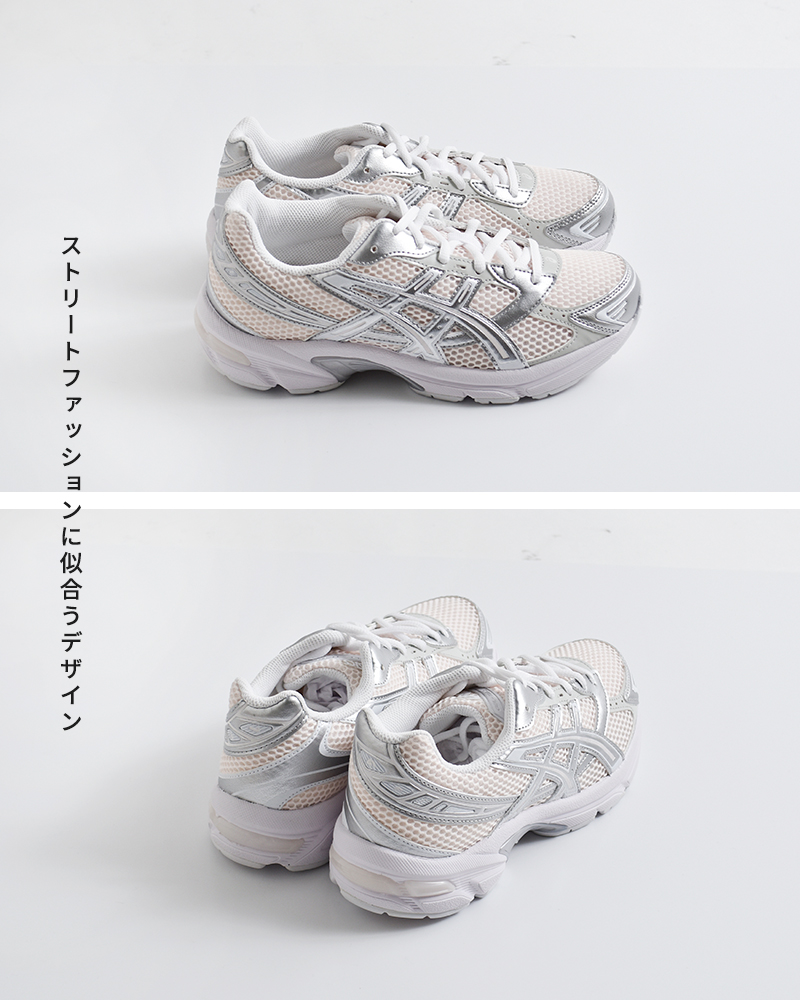 ASICSゲル1130 スポーツスタイル スニーカー GEL-1130 gel-1130-same3