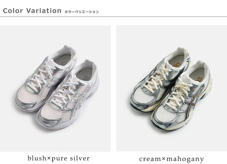 ASICSゲル1130 スポーツスタイル スニーカー GEL-1130 gel-1130-same3