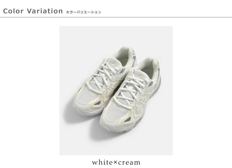 ASICSゲルK1011 スポーツスタイル スニーカー GEL-K1011 gel-k1011-same2