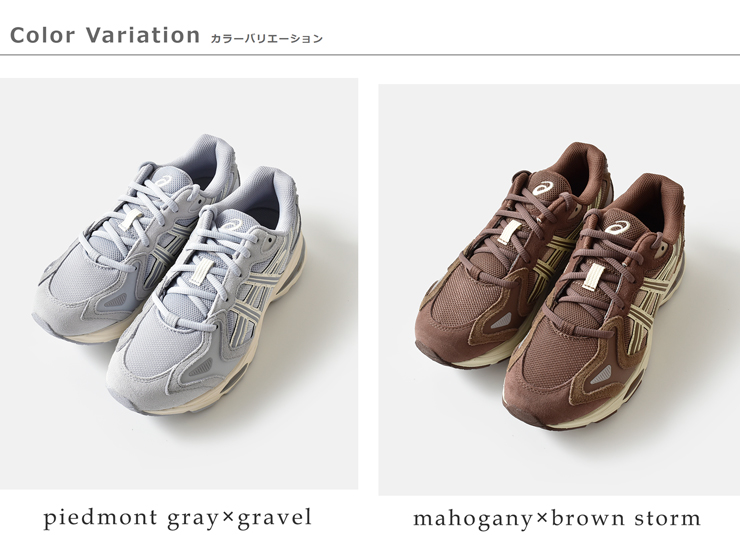 ASICS(アシックス)ゲルK1011スポーツスタイルスニーカーGEL-K1011gel-k1011-same1