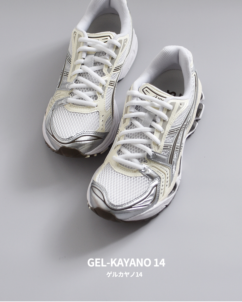 ASICSゲルカヤノ スポーツスタイル スニーカー GEL-KAYANO 14 gel-kayano14-same2