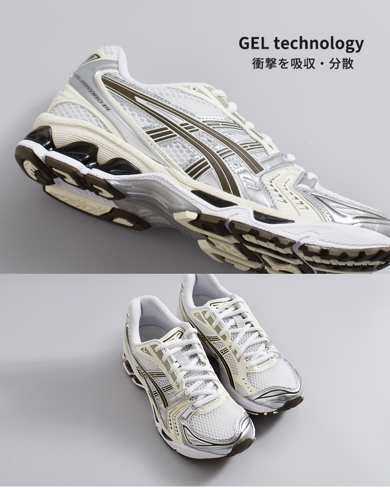 ASICSゲルカヤノ スポーツスタイル スニーカー GEL-KAYANO 14 gel-kayano14-same2